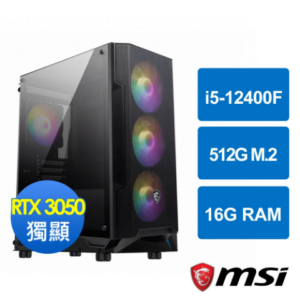 微星B660平台[魔域武龍]i5-12400F/16G/RTX 3050/512G_M2台南筆電收購