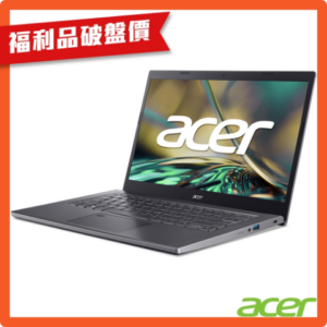 (福利品)Acer 宏碁 Aspire 5 A514-55G-54Z3 14吋筆電( i5-1235U/8G/512GB/MX550/Win 11/灰/Aspire 5)台南筆電收購