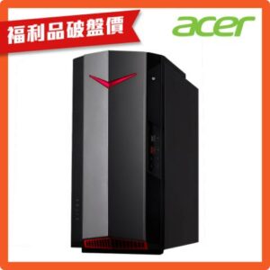 (福利品)Acer N50-640 獨顯桌機(i5-12400F/8G/256GB+1T/RTX3050/Win 11)台南筆電收購