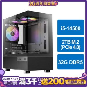 華碩B760平台[天馳劍士]i5-14500/32G/2TB_M2台南筆電收購